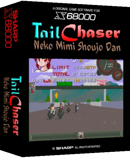 Tail Chaser — box-3D (SS)