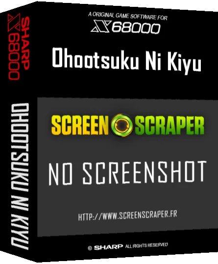 Ohootsuku Ni Kiyu — box-3D (SS)