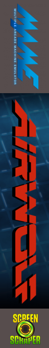 Airwolf — box-2D-side (SS)