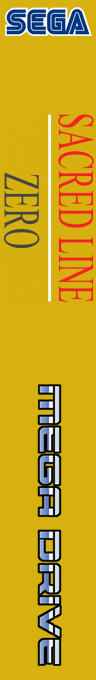 Sacred Line Zero — box-2D-side (SS)