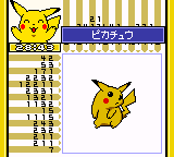 Pokemon Picross — ss (JP)