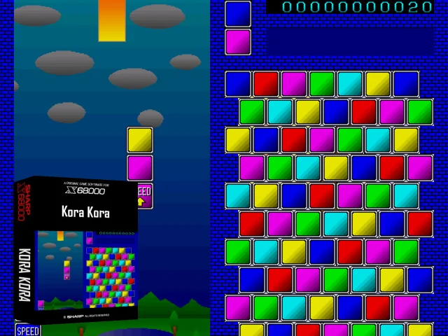 Kora Kora — mixrbv2 (SS)