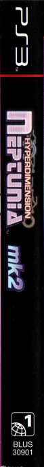 Chou Jigen Game Neptune mk2 — box-2D-side (CA)