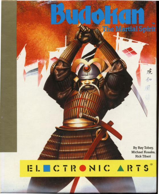 Budokan The Martial Spirit — box-2D (EU)