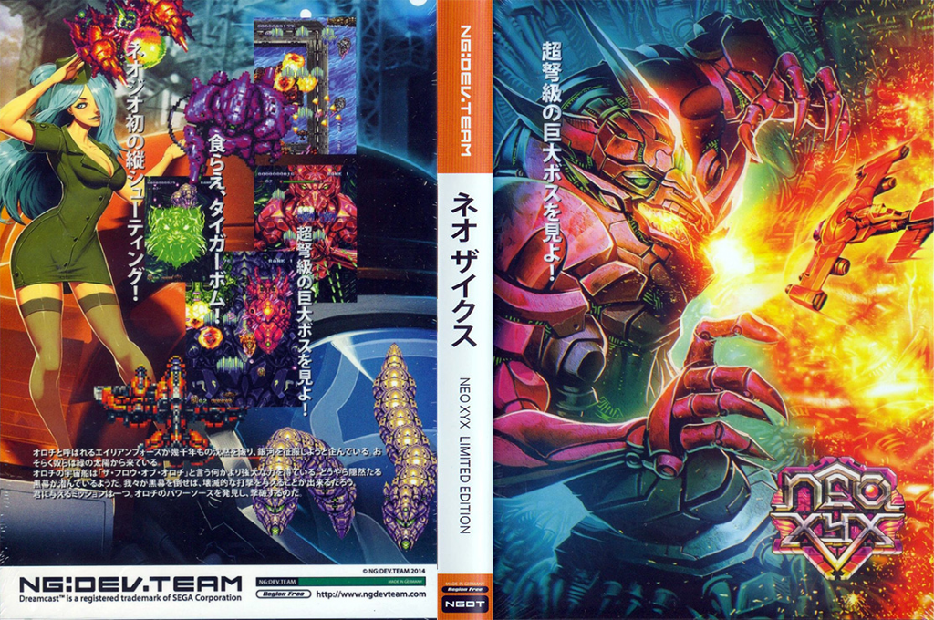 Neo XYX — box-texture (CUS)