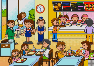 McDonald's de Asobo! — ss (JP)