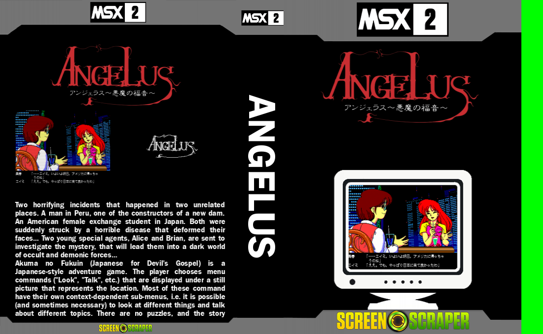 Angelus — box-texture (SS)
