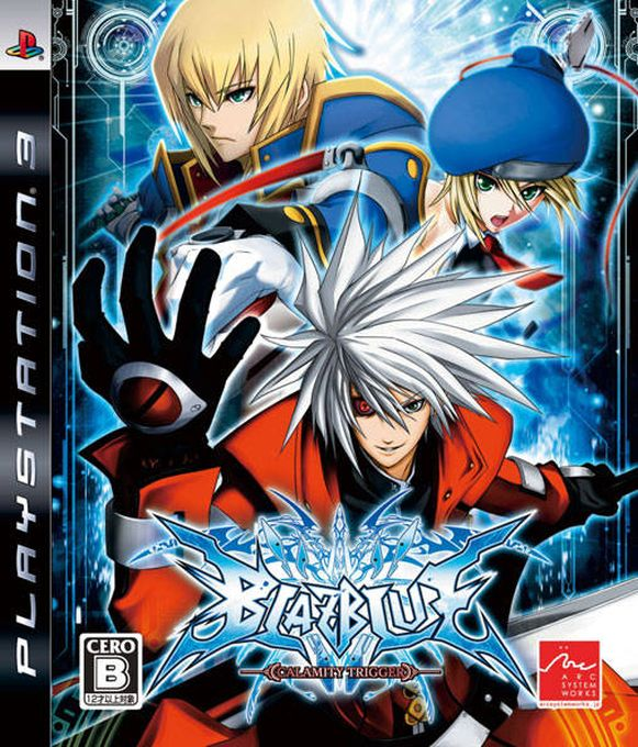 BlazBlue - Calamity Trigger — box-2D (JP)