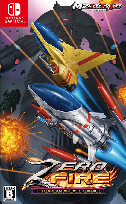 Zero Fire box art