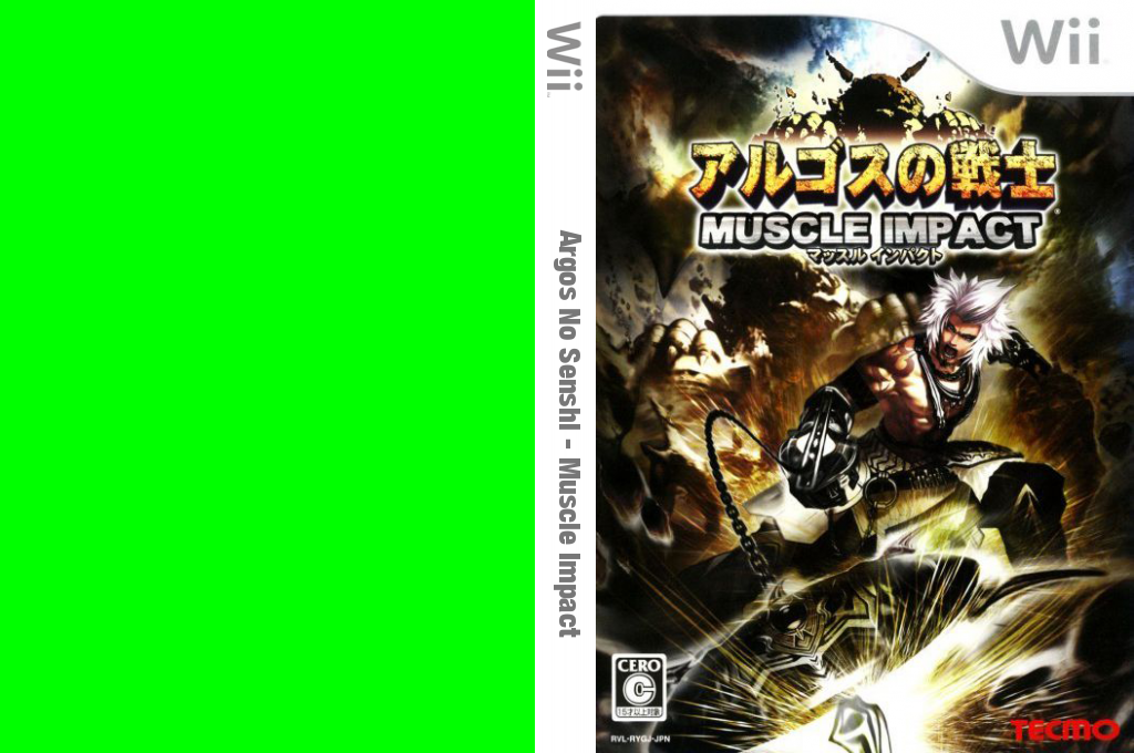 Argos no Senshi - Muscle Impact — box-texture (JP)