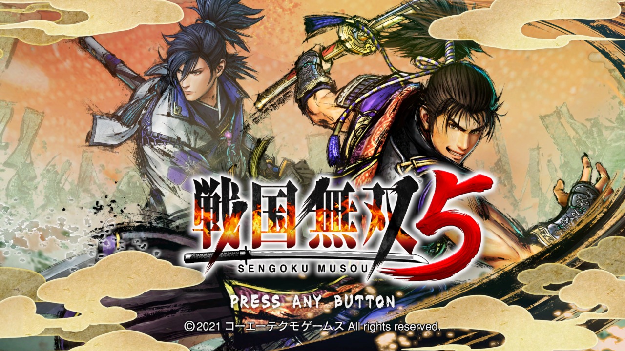 Sengoku Musou 5 — sstitle (JP)
