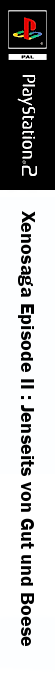 Xenosaga Episode II - Jenseits von Gut und Boese — box-2D-side (EU)