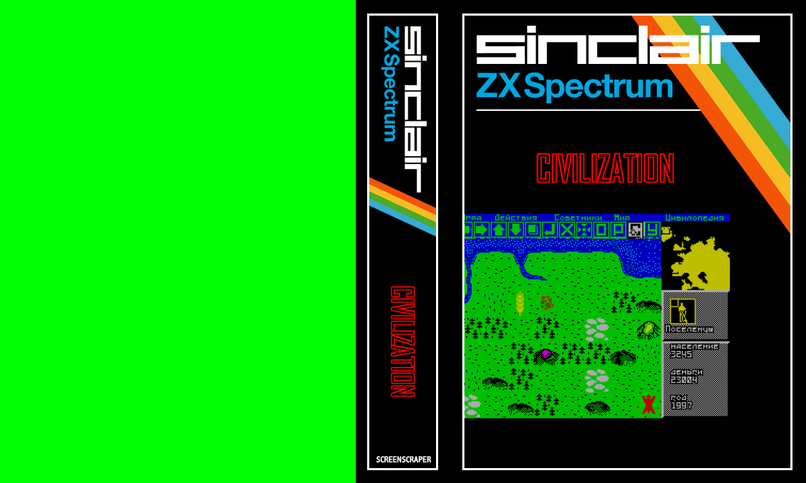 Civilization — box-texture (SS)