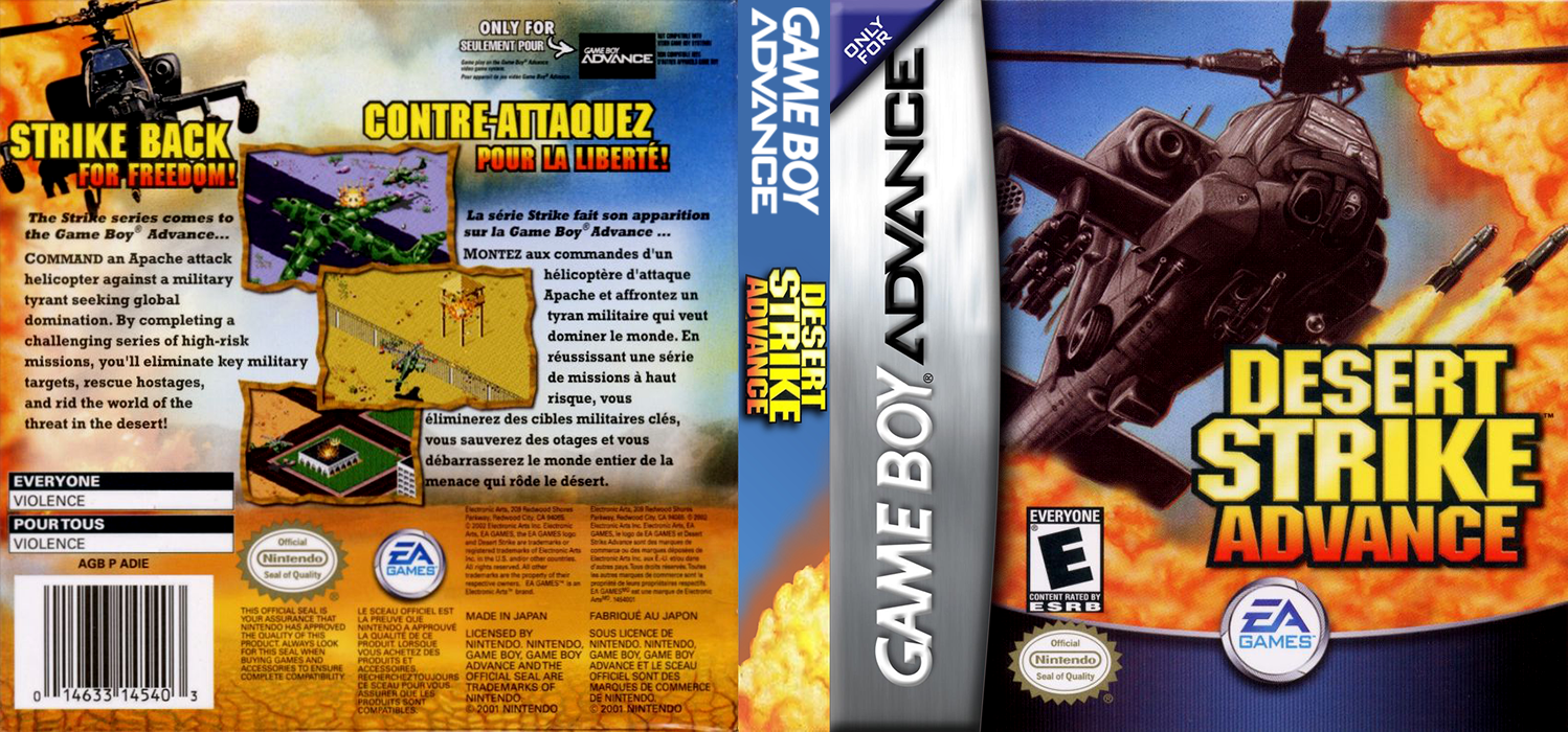 Desert Strike Advance — box-texture (US)