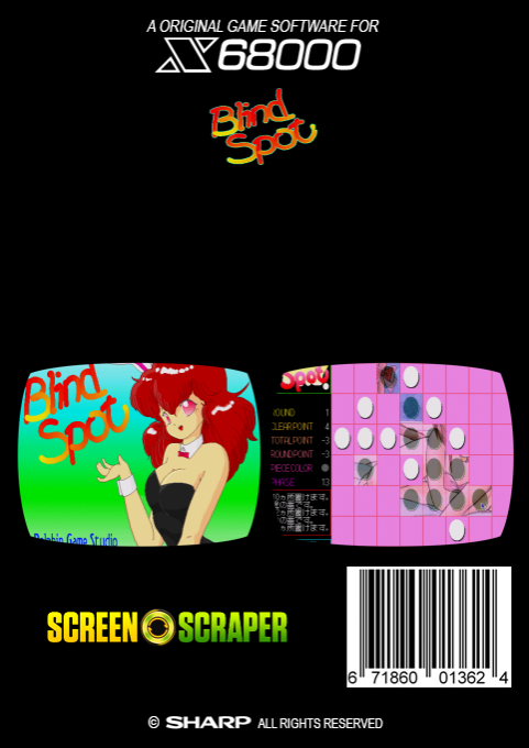 Blind Spot — box-2D-back (SS)