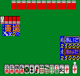 Koi Koi Mahjong — ss (WOR)