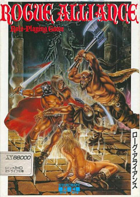 Rogue Alliance box art