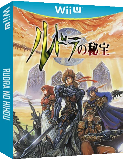 Rudra no Hihou — box-3D (JP)