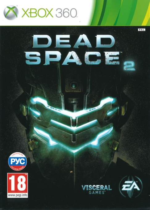 Dead Space 2 — box-2D (RU)
