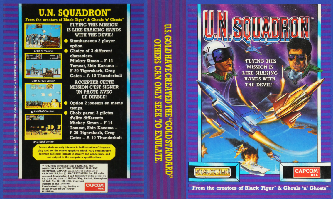 U.N. Squadron — box-texture (EU)