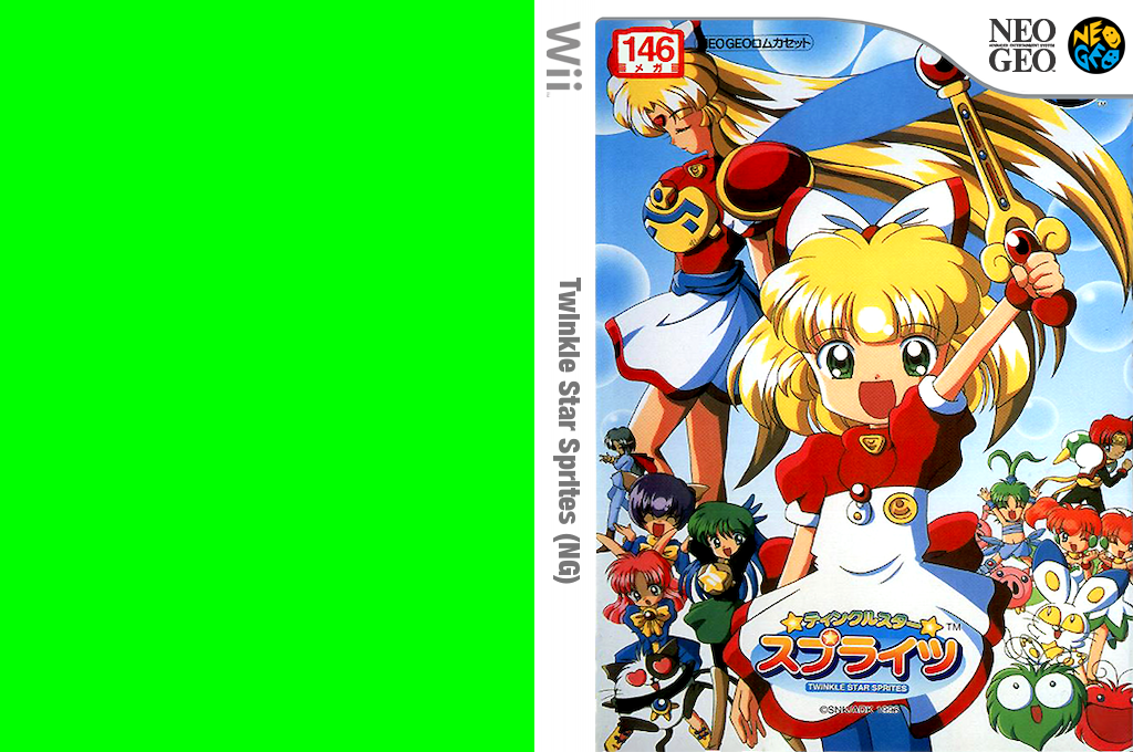 Twinkle Star Sprites — box-texture (JP)