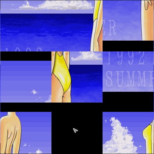 Peshi Peshi Puzzle 2 — ss (WOR)