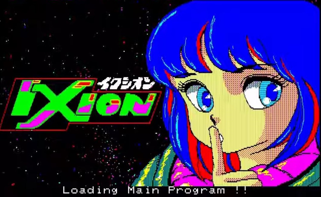 Ixion — sstitle (JP)
