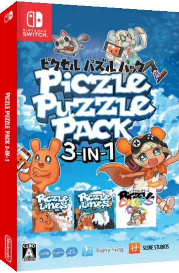 Piczle Puzzle Pack 3-in-1 — box-3D (JP)