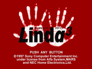 Linda^3 Again — sstitle (JP)