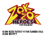 Zok Zok Heroes — sstitle (JP)