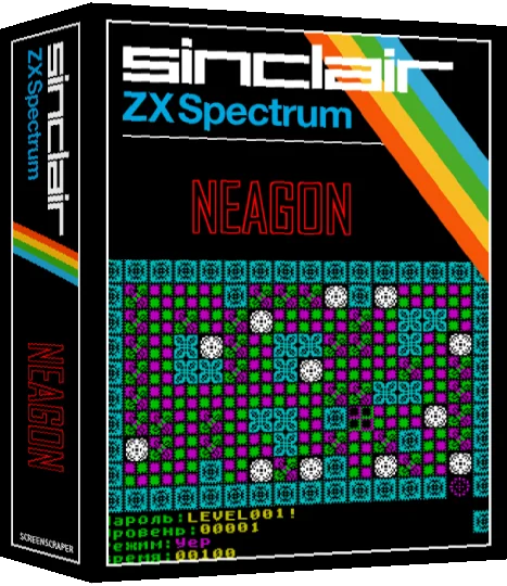 Neagon — box-3D (SS)