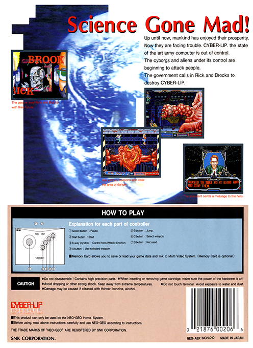 Cyber-Lip — box-2D-back (WOR)