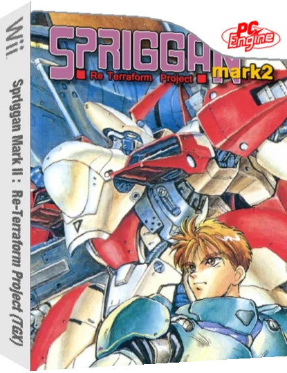 Spriggan Mark II : Re-Terraform Project — box-3D (WOR)