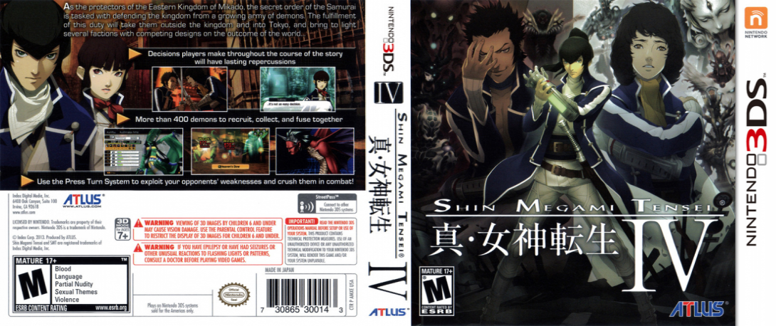Shin Megami Tensei IV — box-texture (US)