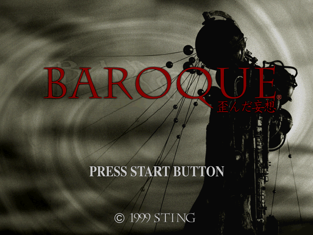 Baroque - Yuganda Mousou — sstitle (JP)