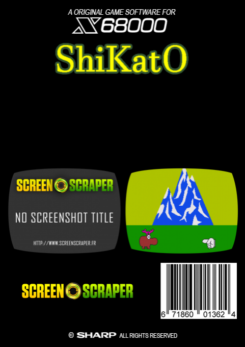 Shikato — box-2D-back (SS)