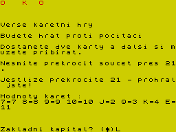 Oko — ss (WOR)