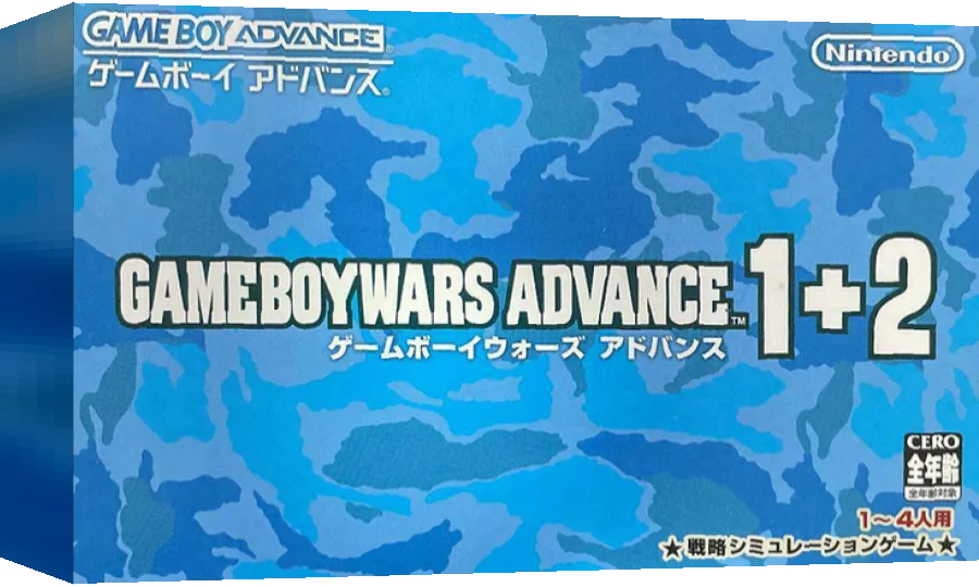 Game Boy Wars Advance 1+2 — box-3D (JP)
