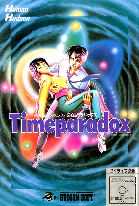 Time Paradox box art