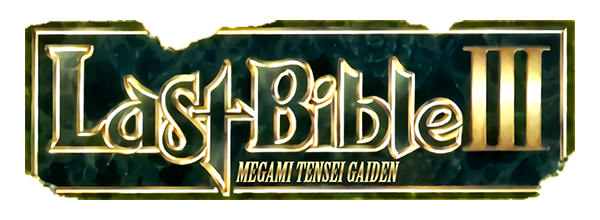 Megami Tensei Gaiden - Last Bible 3 — wheel (JP)
