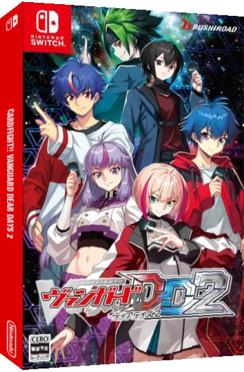 Cardfight!! Vanguard Dear Days 2 — box-3D (JP)