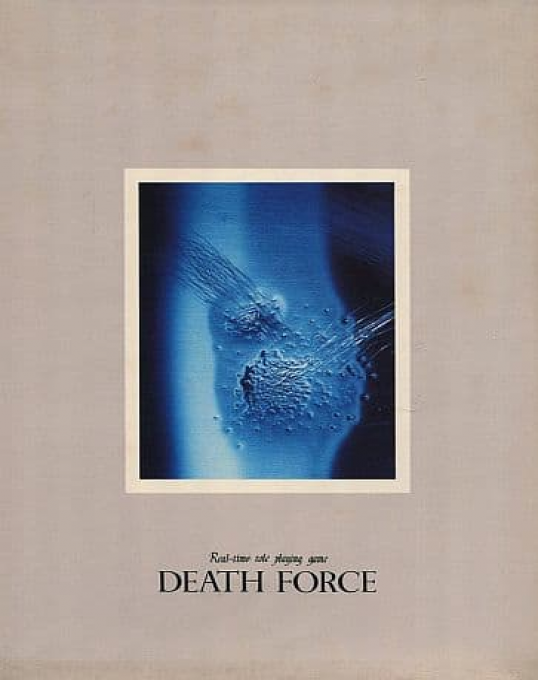 Death Force box art
