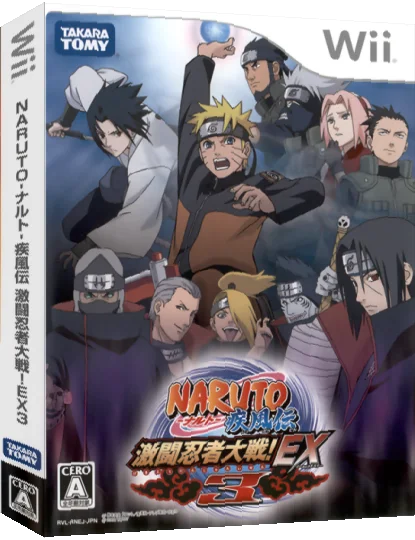 Naruto Shippuuden - Gekitou Ninja Taisen! EX3 — box-3D (JP)