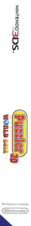 Puzzler World 2012 3D — box-2D-side (US)