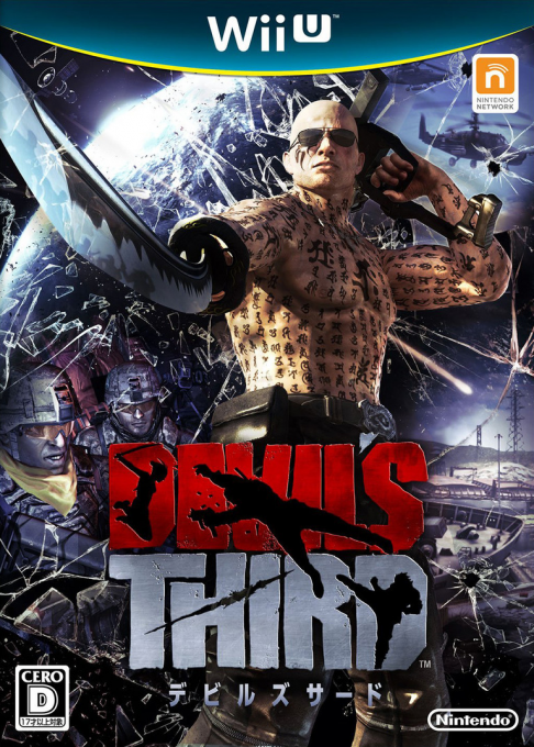 Devil's Third — box-2D (JP)