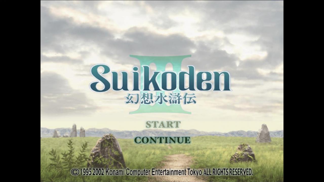Suikoden III — sstitle (WOR)