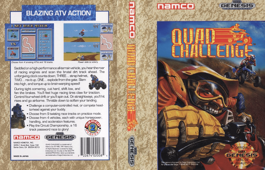 Megatrax — box-texture (US)