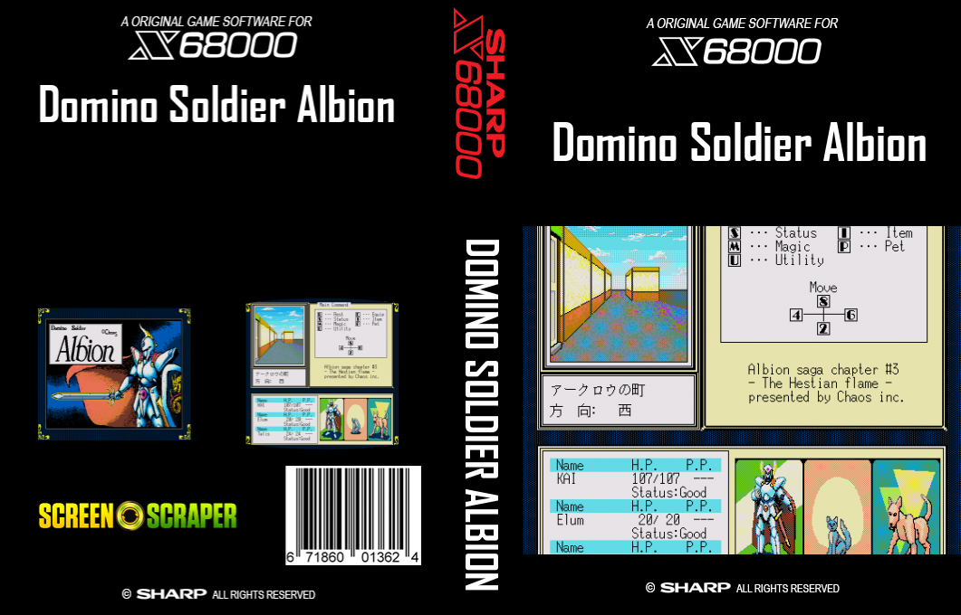 Domino Soldier Albion — box-texture (SS)