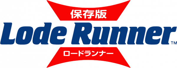 Hozonban Lode Runner — wheel (JP)