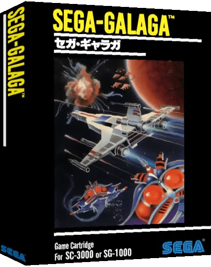 Sega-Galaga — box-3D (JP)